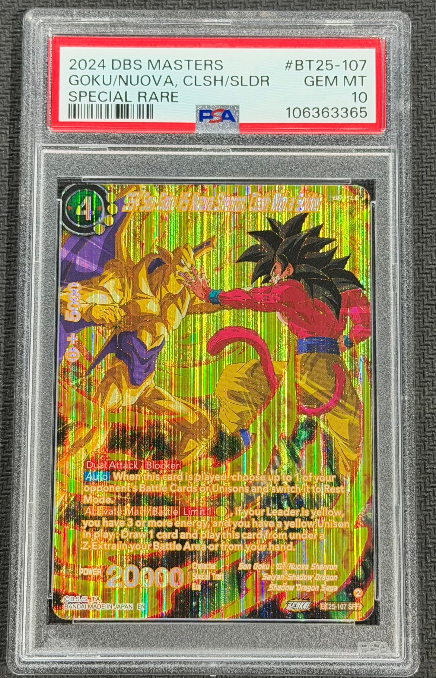 2024 DBS SS4 Son Goku VS Nuova Shenron, Clash With A Soldier Special Rare BT25-107 SPR PSA 10