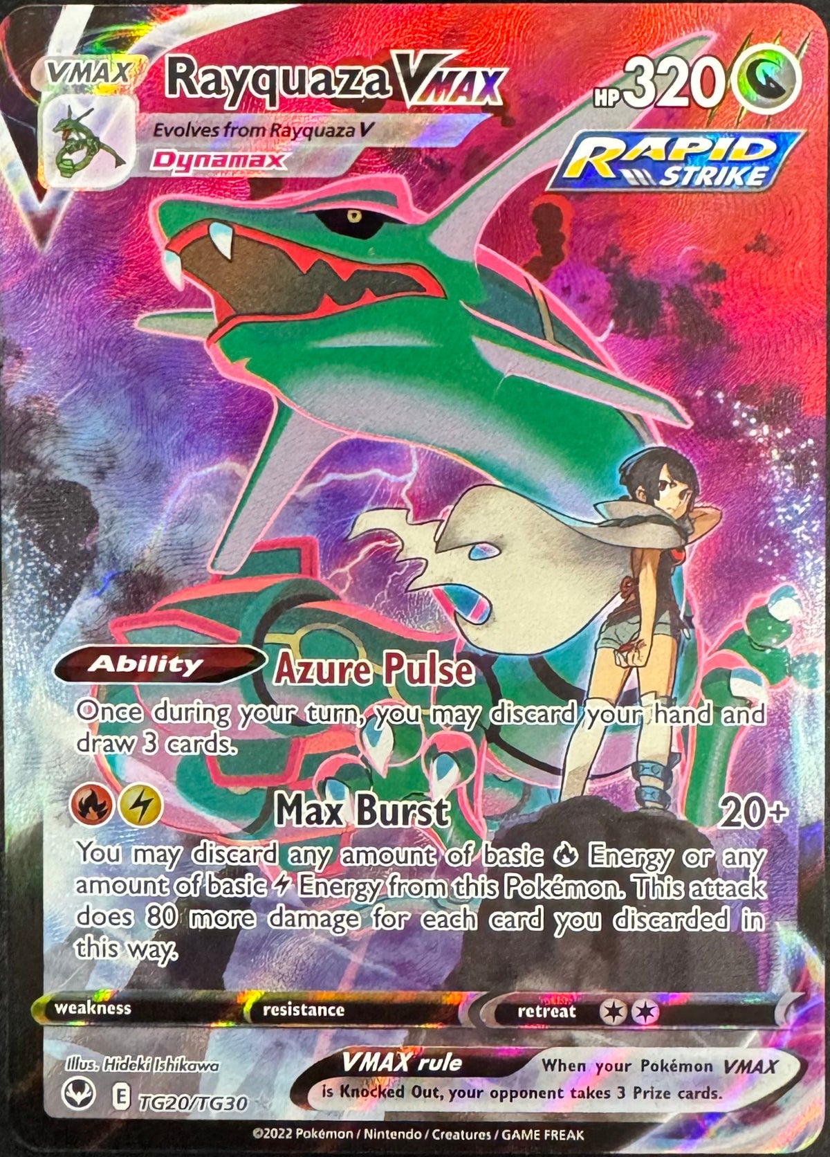 Rayquaza VMAX TG20/TG30 [Silver Tempest]