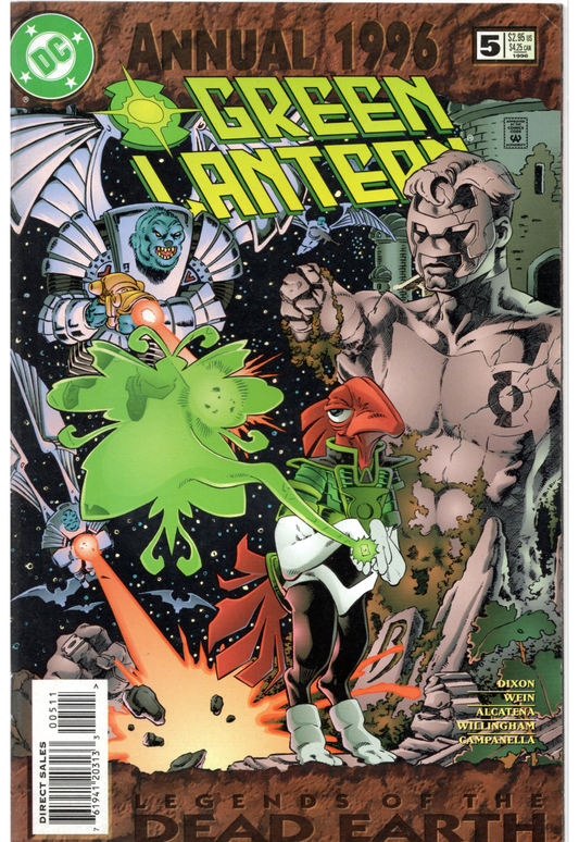 Green Lantern #5