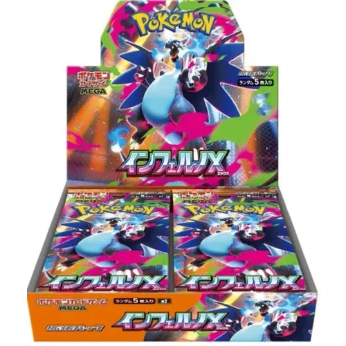 Pokemon Japanese: Inferno X Booster Box [M2]