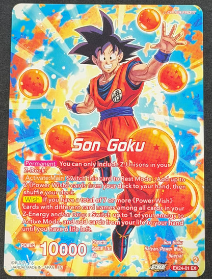 Son Goku, Story of a Forming Wish EX24-01 Expansion Rare