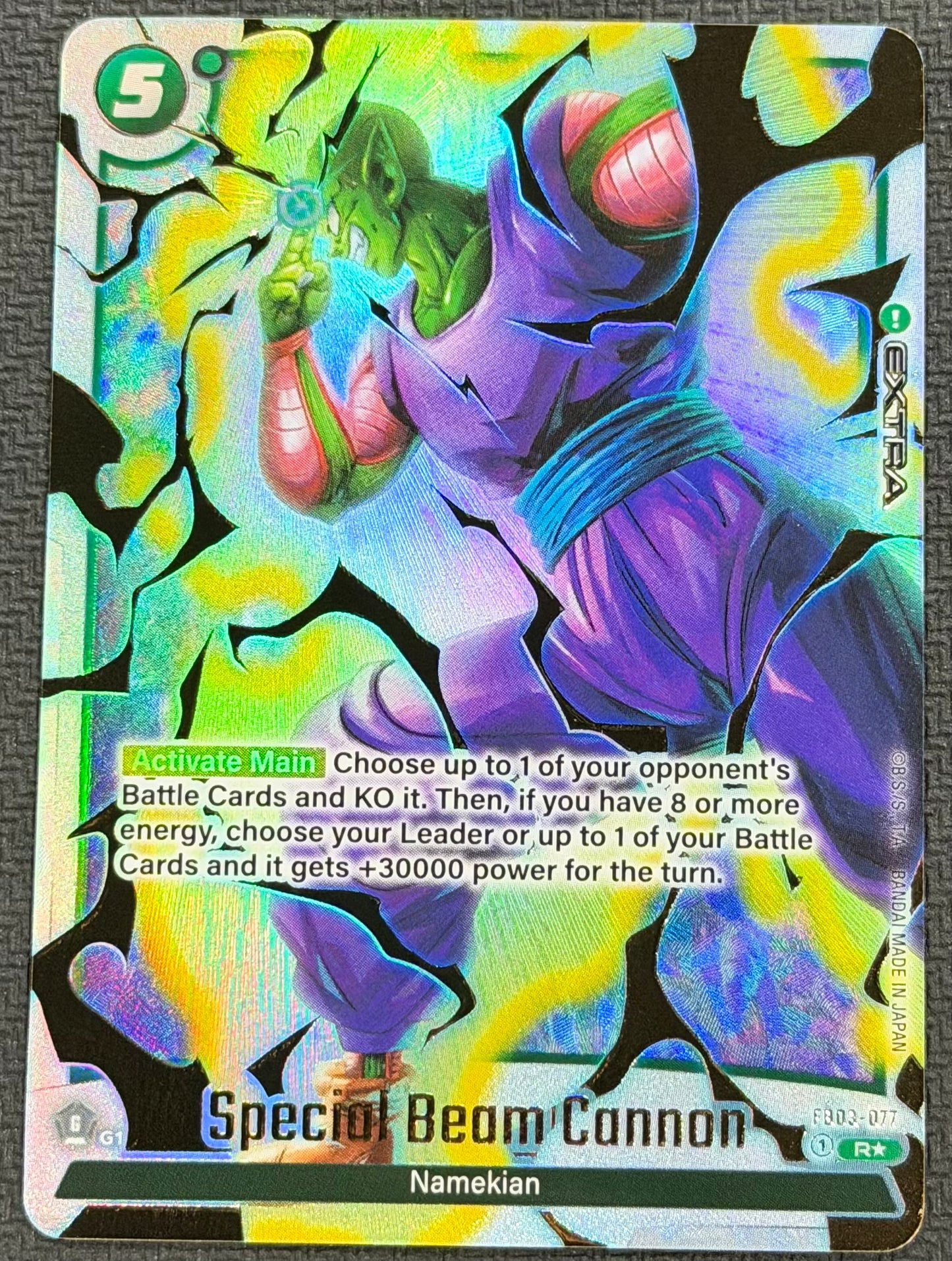Special Beam Cannon Alternate Art FB03-077