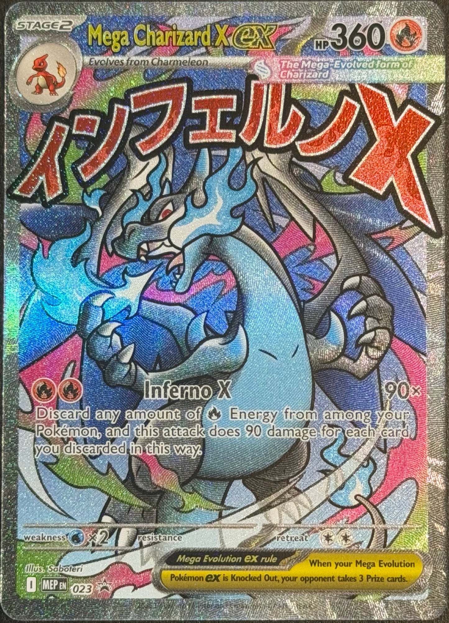 Mega Charizard ex 023 Black Star Promo