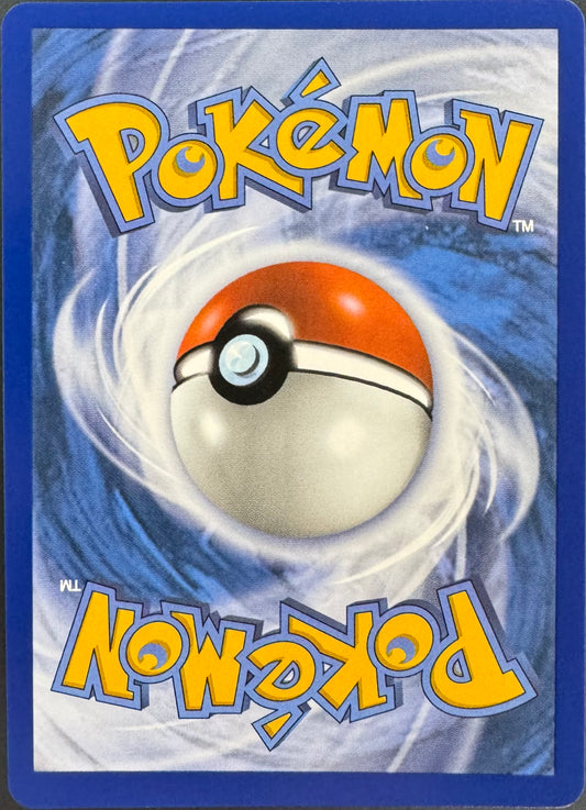 Clefairy 094/088 [Perfect Order]