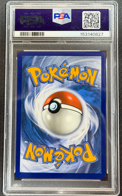 Mega Gengar Ex 284/217 Special Illustration Rare SIR PSA 9 Ascended Heroes