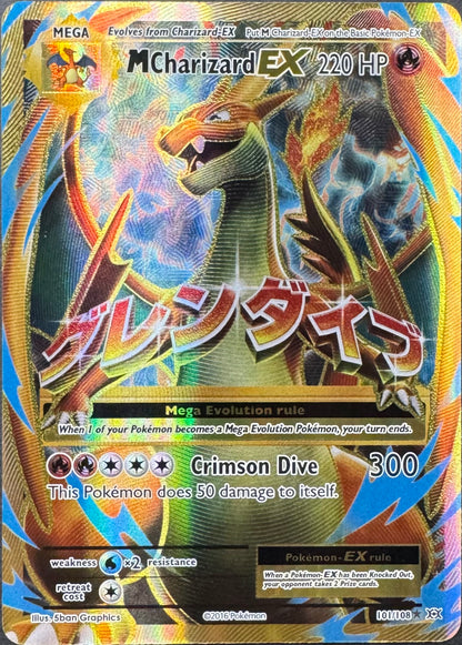 M Charizard Ex 101/108 [XY Evolutions]