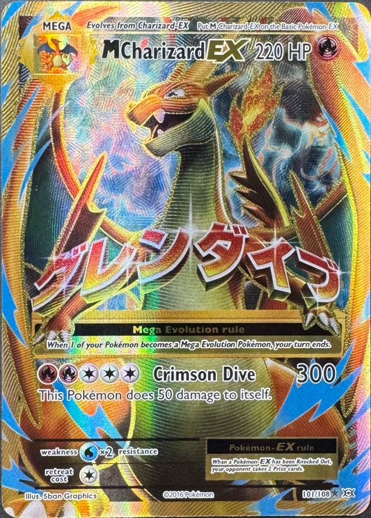 M Charizard Ex 101/108 [XY Evolutions]