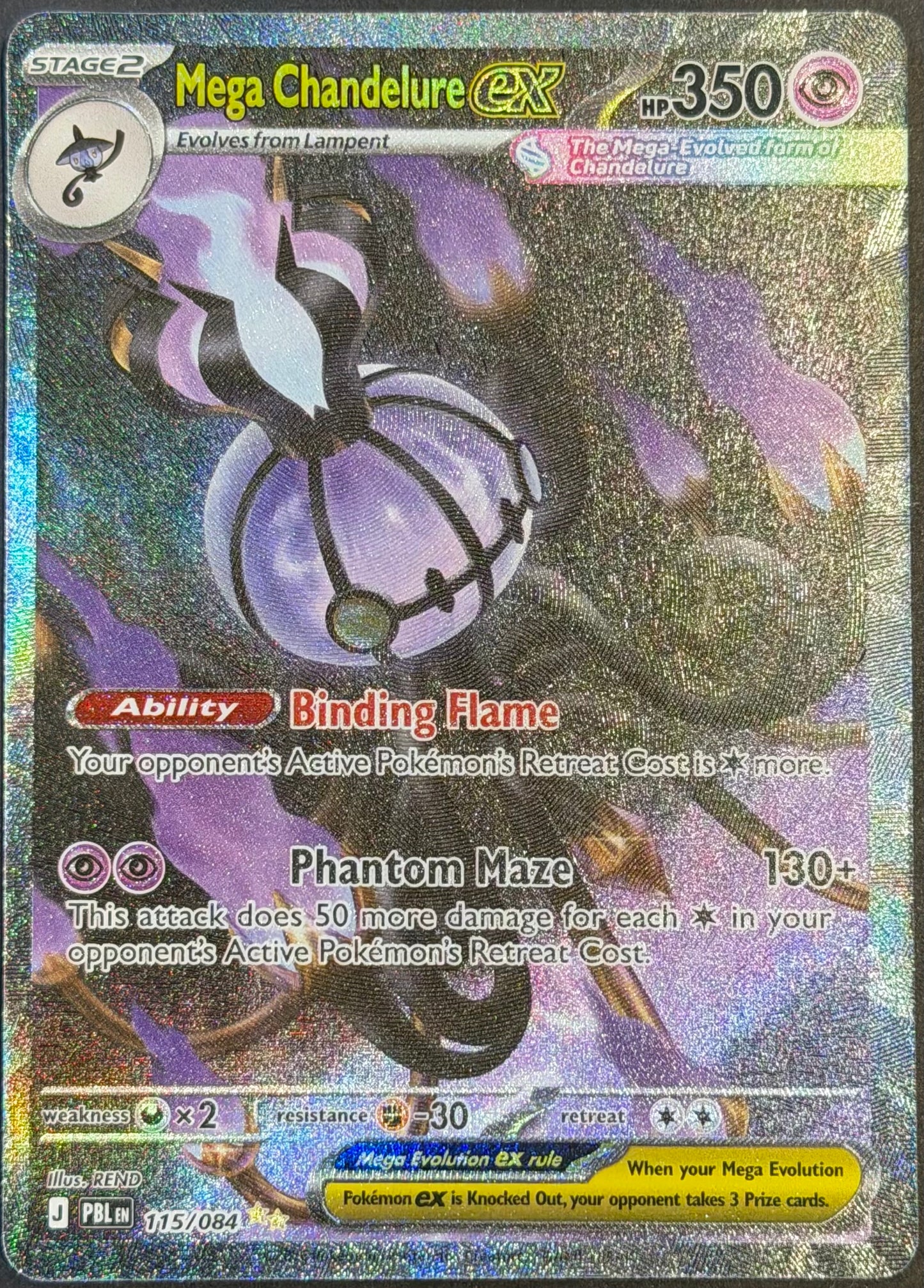 Mega Chandelure ex 115/084 Special Illustration Rare [Pitch black]