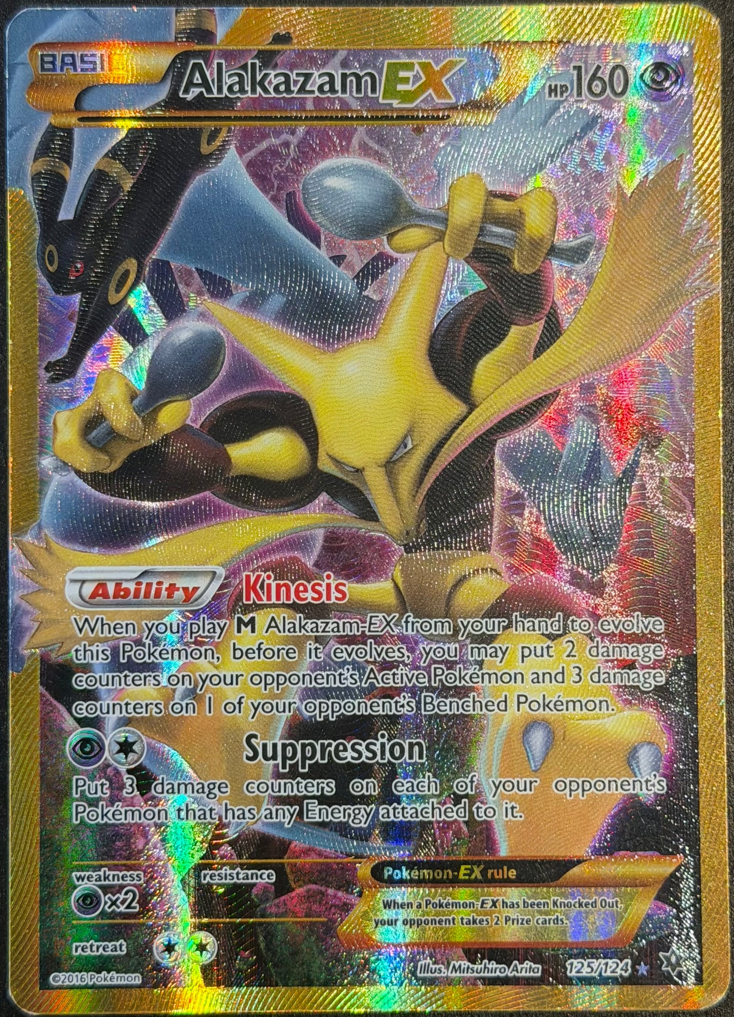 Alakazam EX 125/124 Fates Collide Secret Rare (HP)
