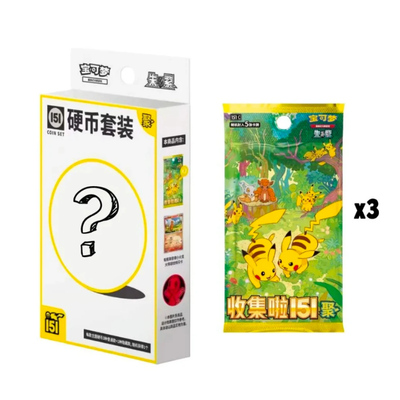Pokémon 151 Gathering Coin Set Simplified Chinese Gift Box *Assorted Mystery Box*