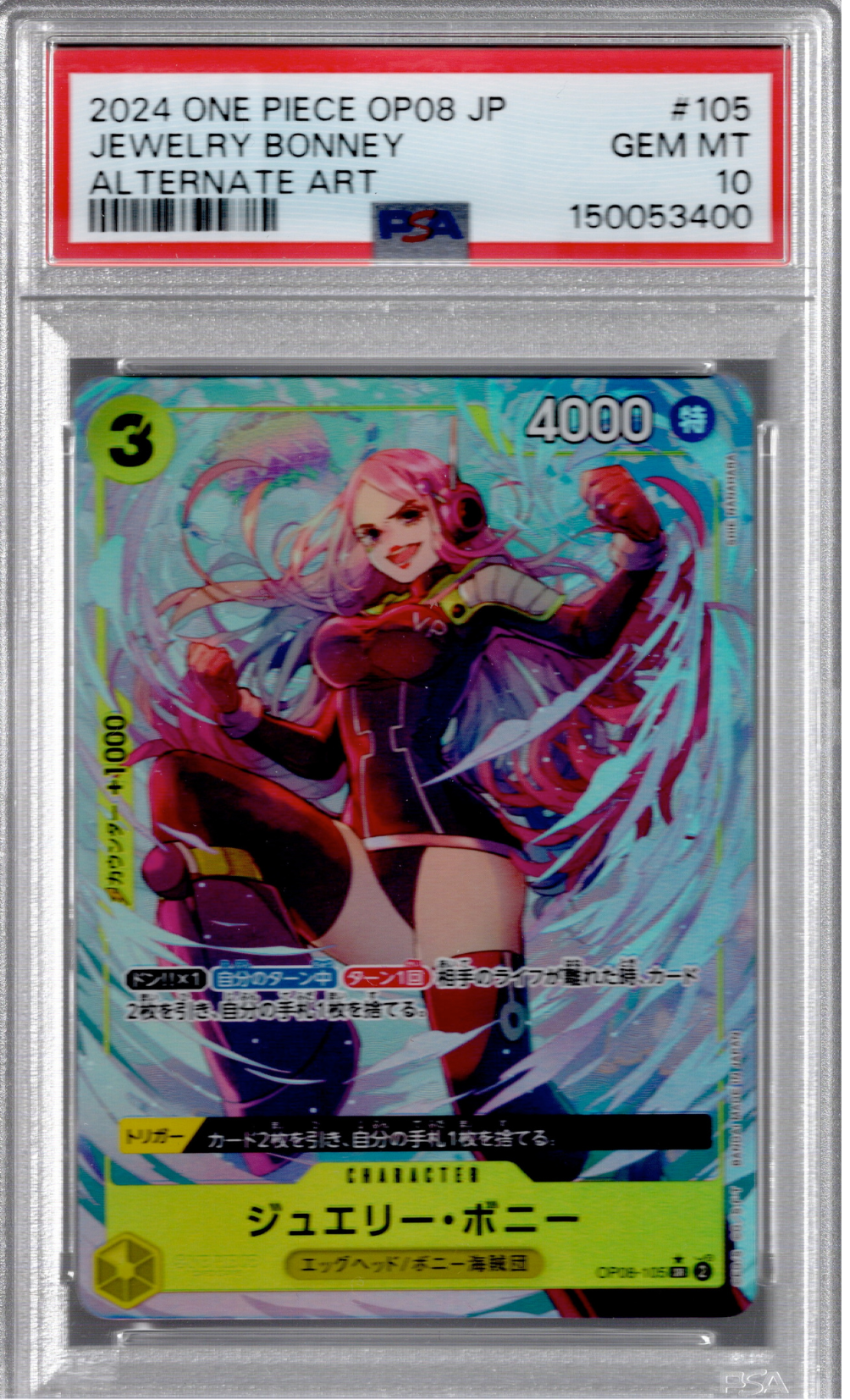 2024 One Piece OP08 Japanese Jewelry Bonney Alternate Art PSA 10