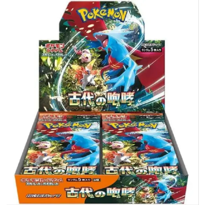 Pokemon Japanese: Ancient Roar Booster Box [sv4K]