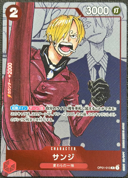 Sanji OP01-013 R 25th Edition Japanese