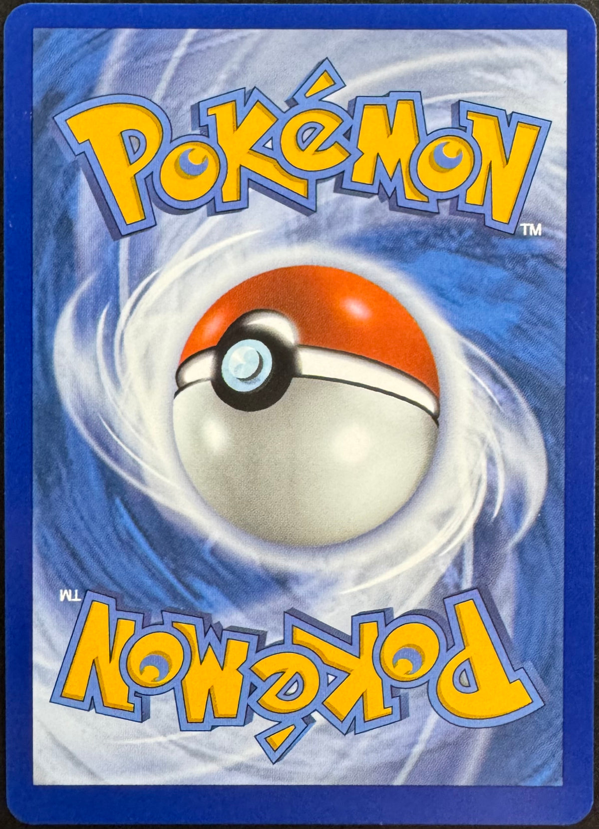 Froakie 088/086 [Chaos Rising]