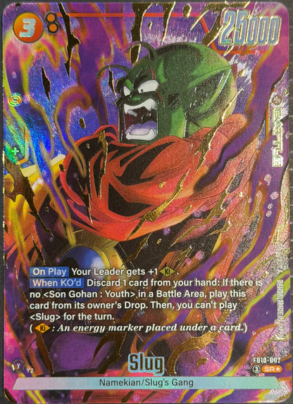 Slug Alternate ArtFB10-082 Super Rare Fusion World Cross Force