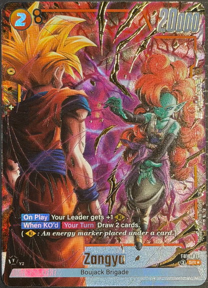Zangya FB10-078 SR Alt Art Dragon Ball Fusion World English