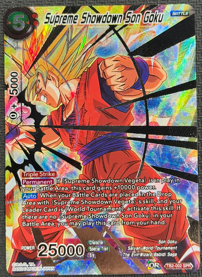 Supreme Showdown Son Goku SPR Special Rare TB2-002