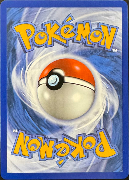 Meowth Ex 107/088 [Perfect Order]