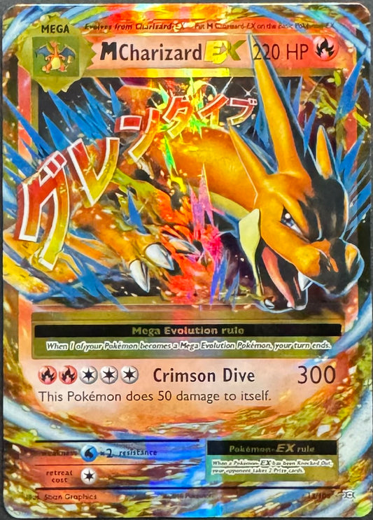 M Charizard Ex 13/108 [Evolutions]