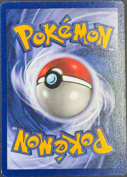 Pikachu 4 The First Movie WB promo