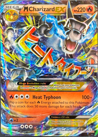 M Charizard EX 12/83 [Generations]