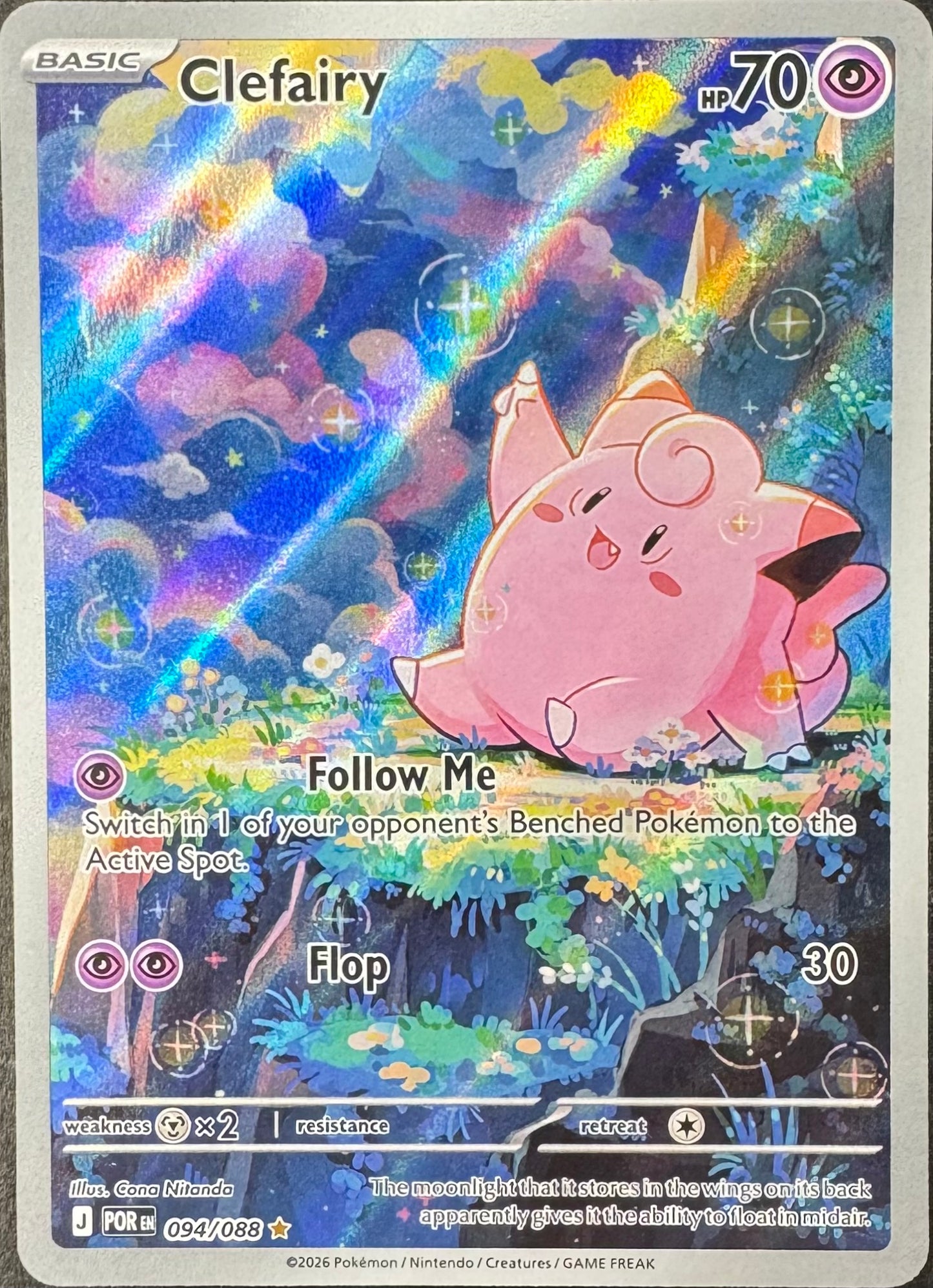 Clefairy 094/088 [Perfect Order]