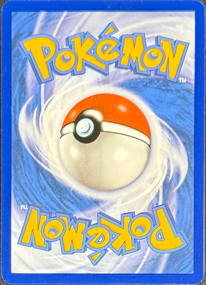 Bloodmoon Ursaluna Ex 168/131 [Prismatic Evolutions]