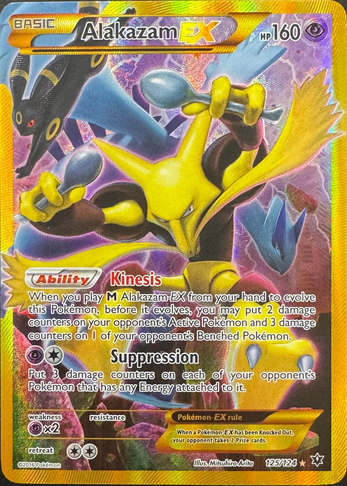 Alakazam EX 125/124 [Fates Collide]