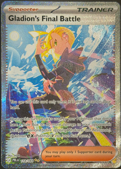 Gladion’s Final Battle 118/084 SIR Pitch Black