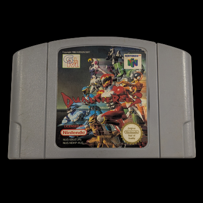 Dual Heroes N64 Cartridge
