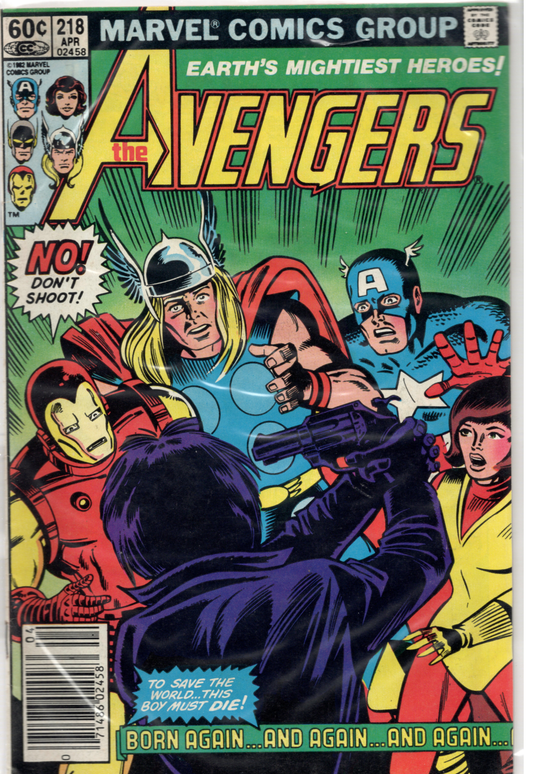 The Avengers #218
