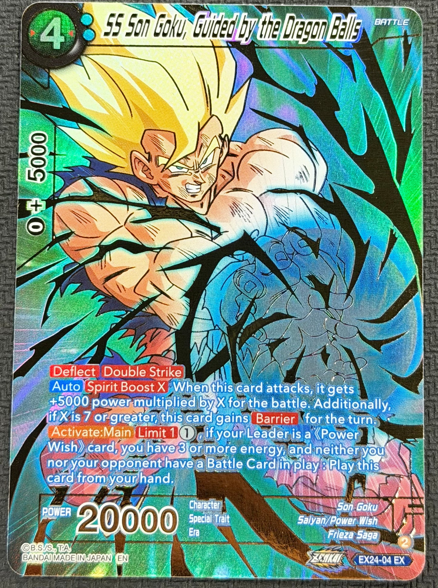 SS Son Goku, Guided By The Dragon Balls EX Expansion Rare EX24-04