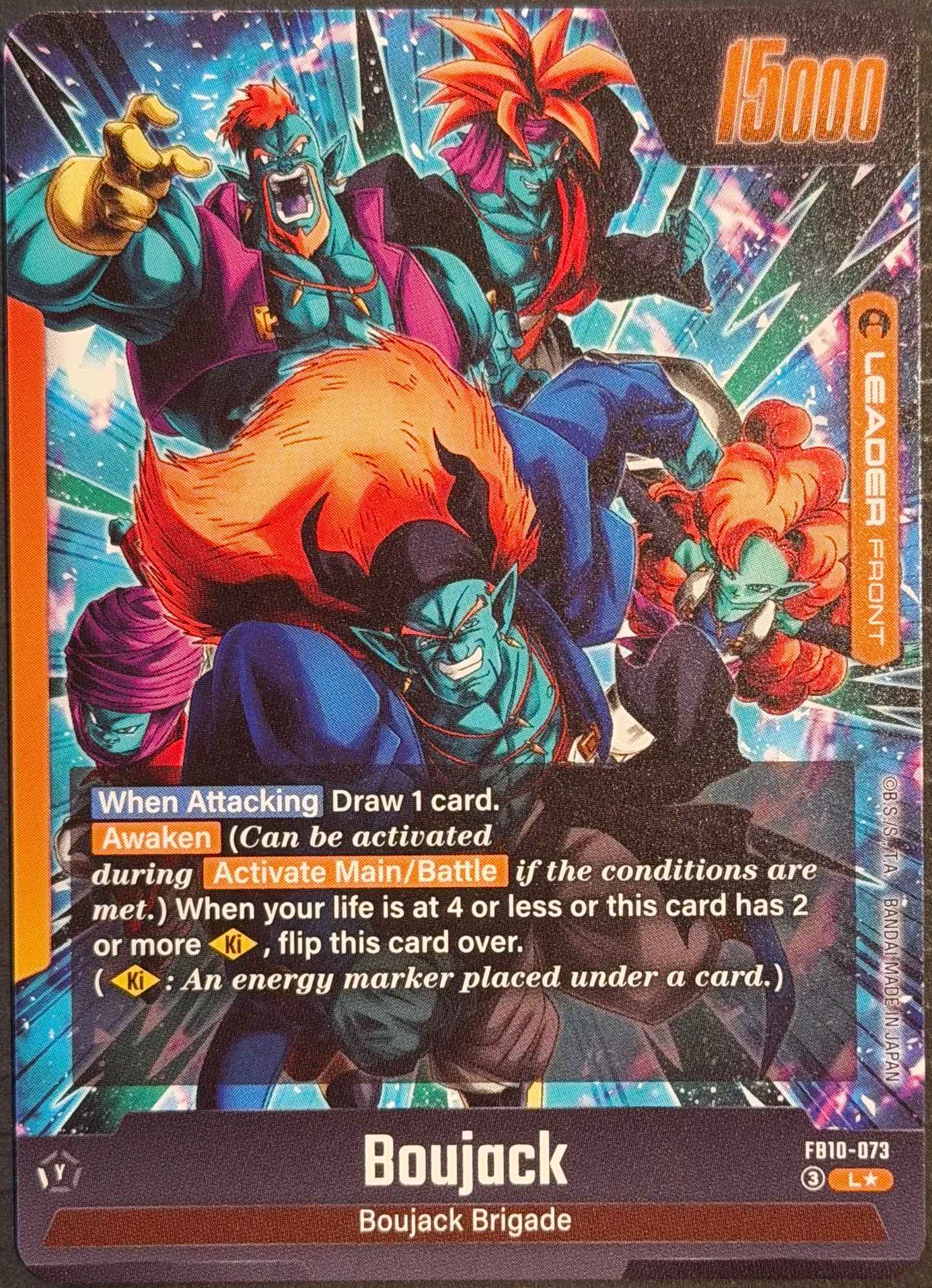 Boujack FB10-073 Leader Alt Art Dragon Ball Super Fusion World Cross Force