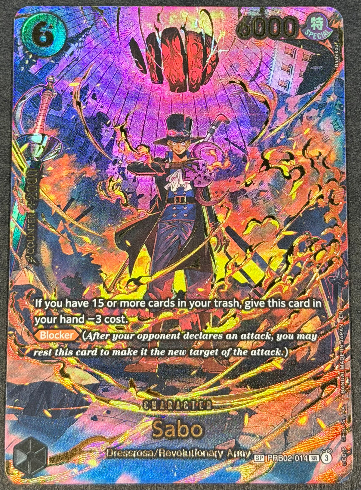 Sabo PRB02-014 SP Special Rare