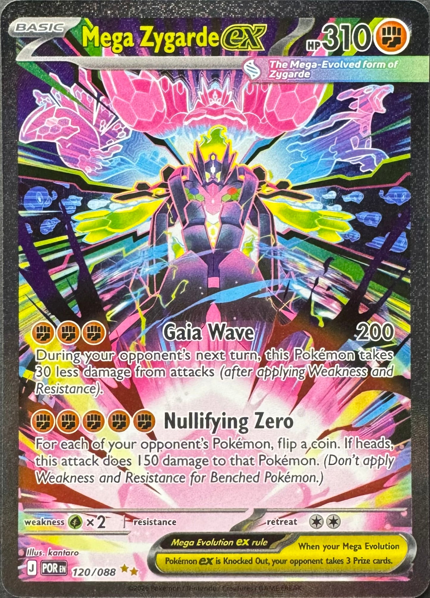 Mega Zygarde Ex 120/088 [Perfect Order]