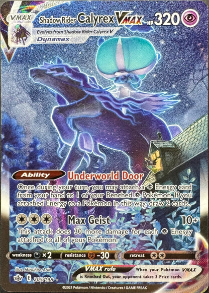 Shadow Rider Calyrex Vmax 205/198 [Chilling Reign]