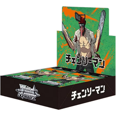 Weiss Schwarz: Chainsaw Man Booster Box Japanese