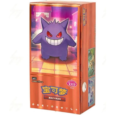 Pokemon Chinese: Gem Pack Vol. 3 Booster Box [CBB3C]