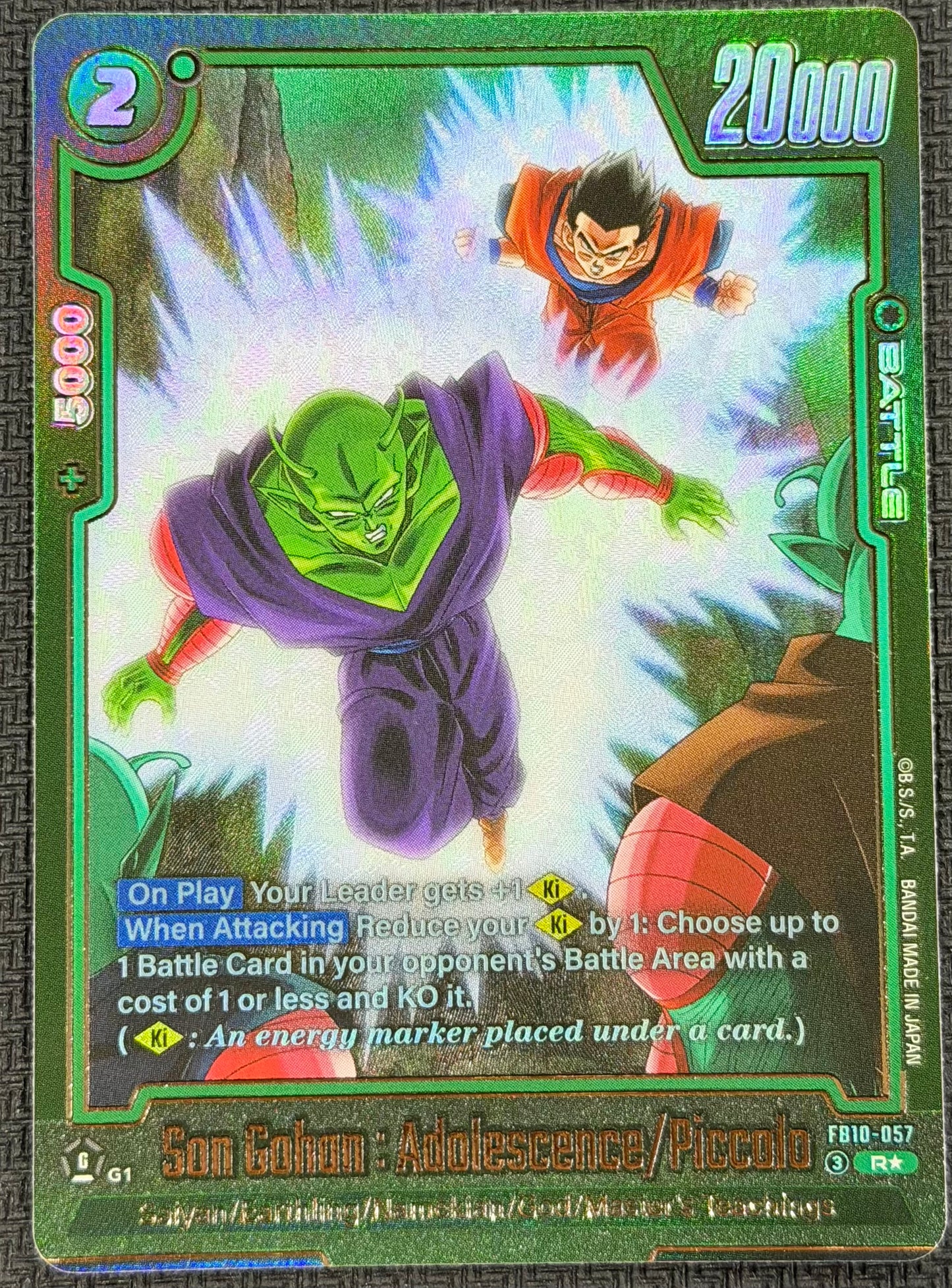 Son Gohan : Adolescence/Piccolo FB10-057 Alternate Art