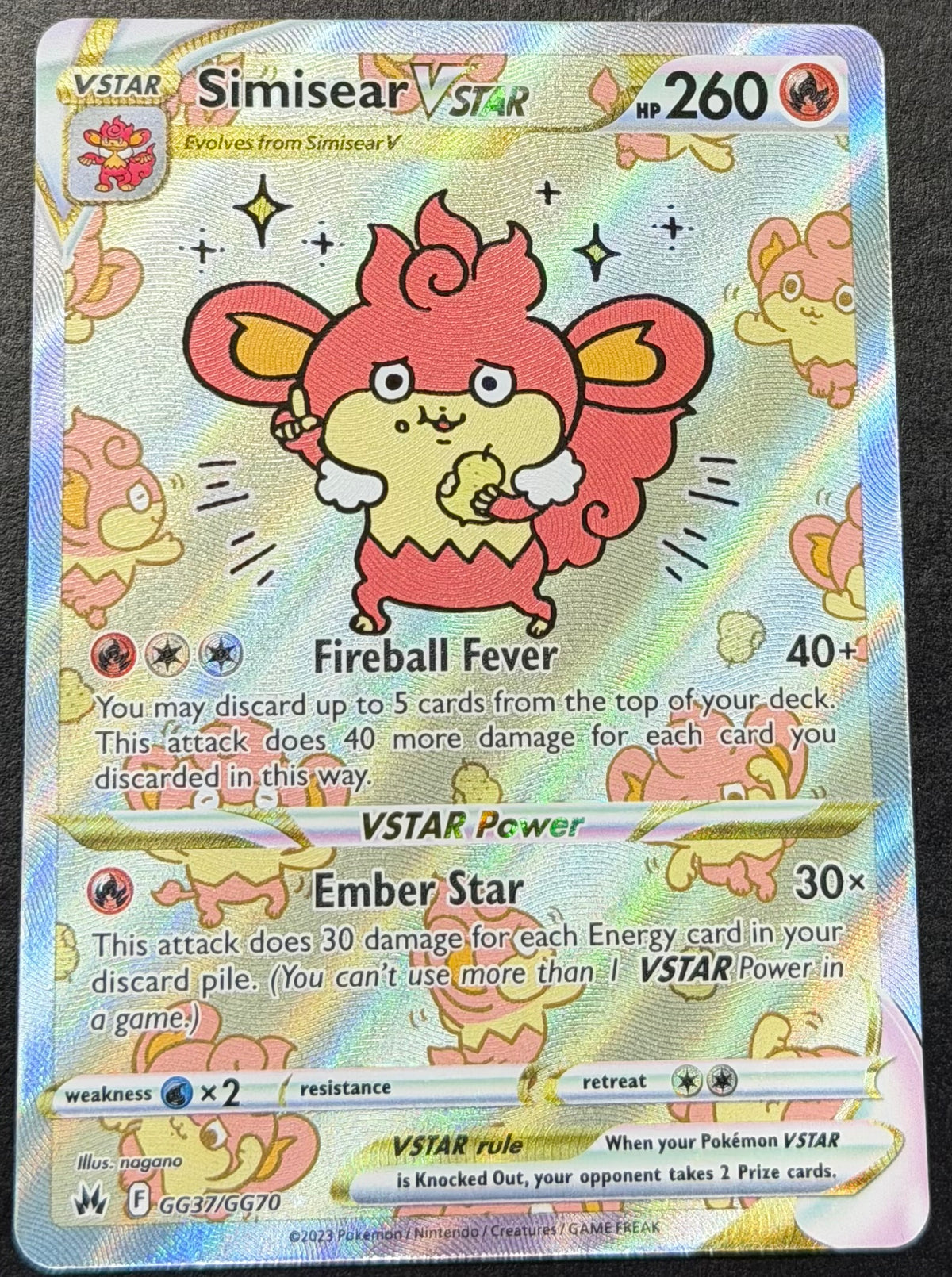 Simisear VStar GG37/GG70 Crown Zenith Galarian Gallery