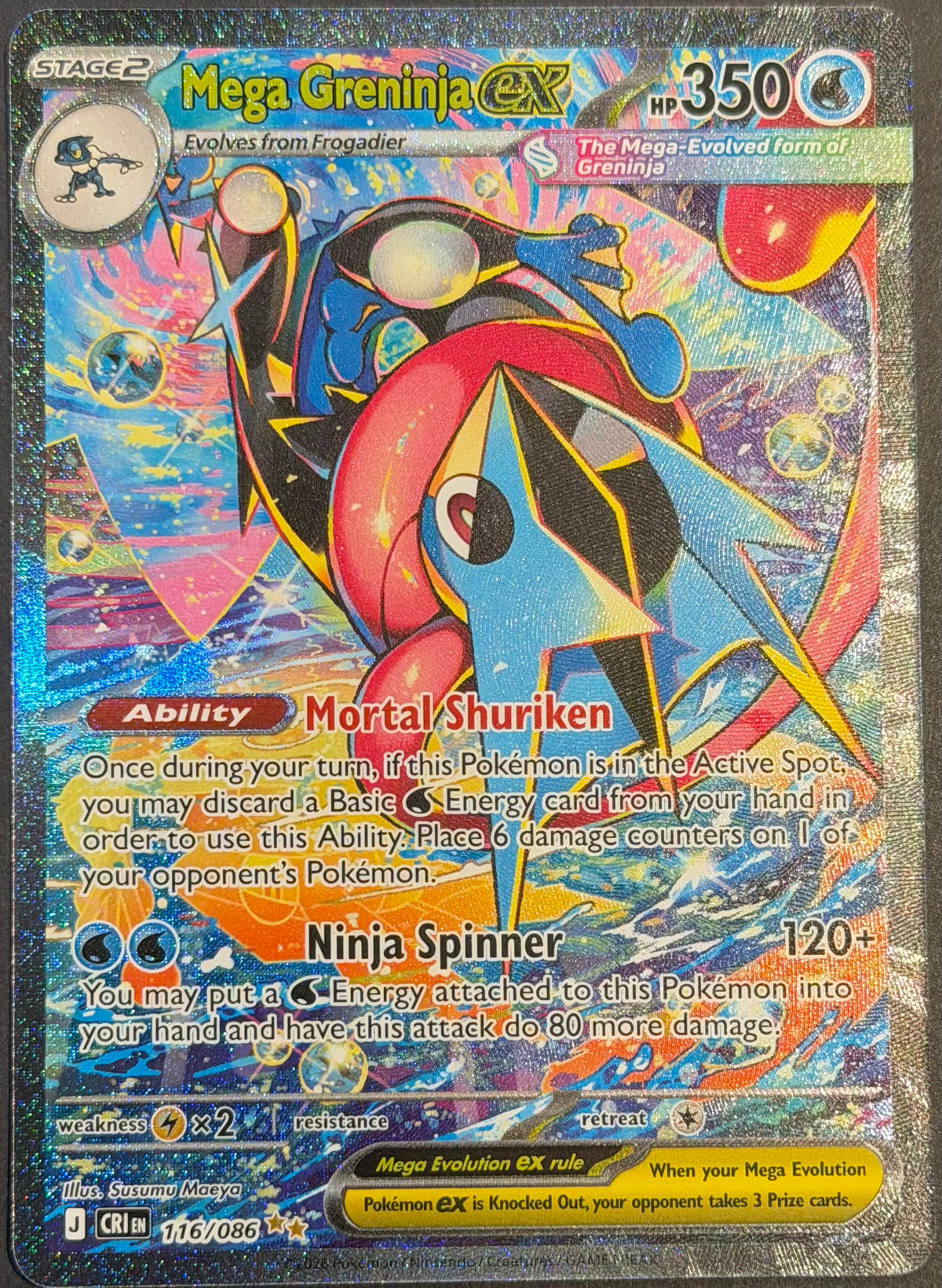 Mega Greninja ex 116/086 SIR Chaos Rising