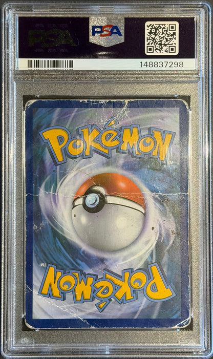 MHoundoom EX 154/162 PSA 1 Full Art [X Y BreakThrough]