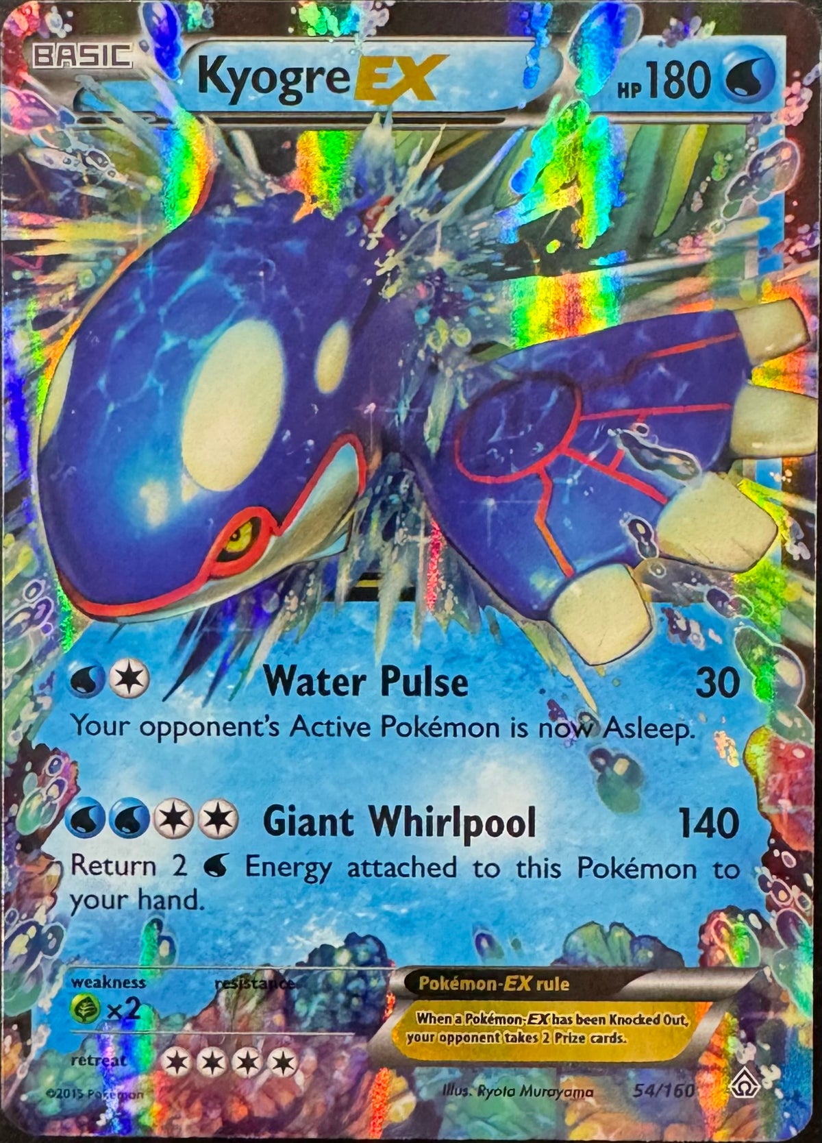 Kyogre EX 54/160 [Primal Clash]