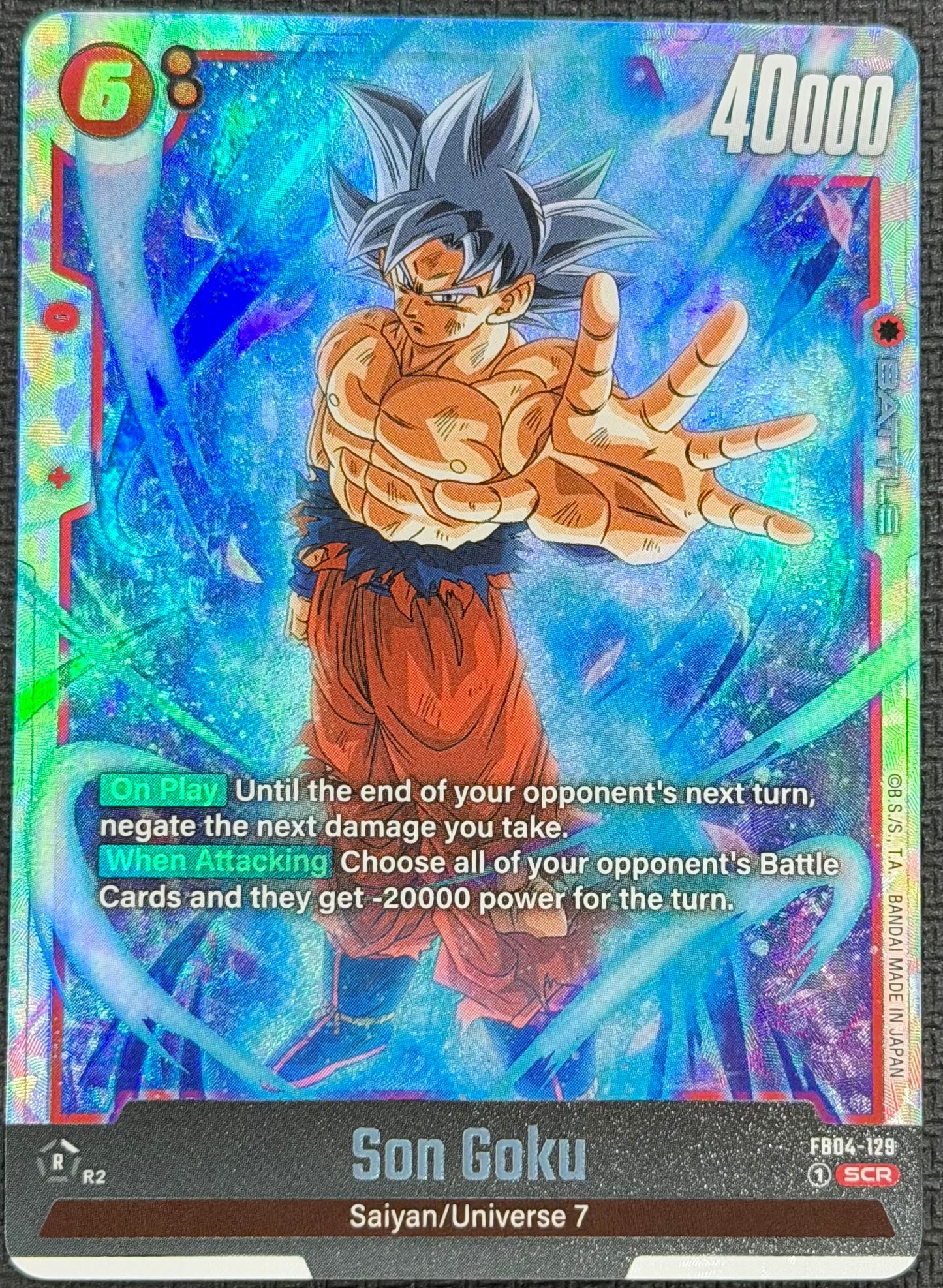 Son Goku SCR Secret Rare FB04-129