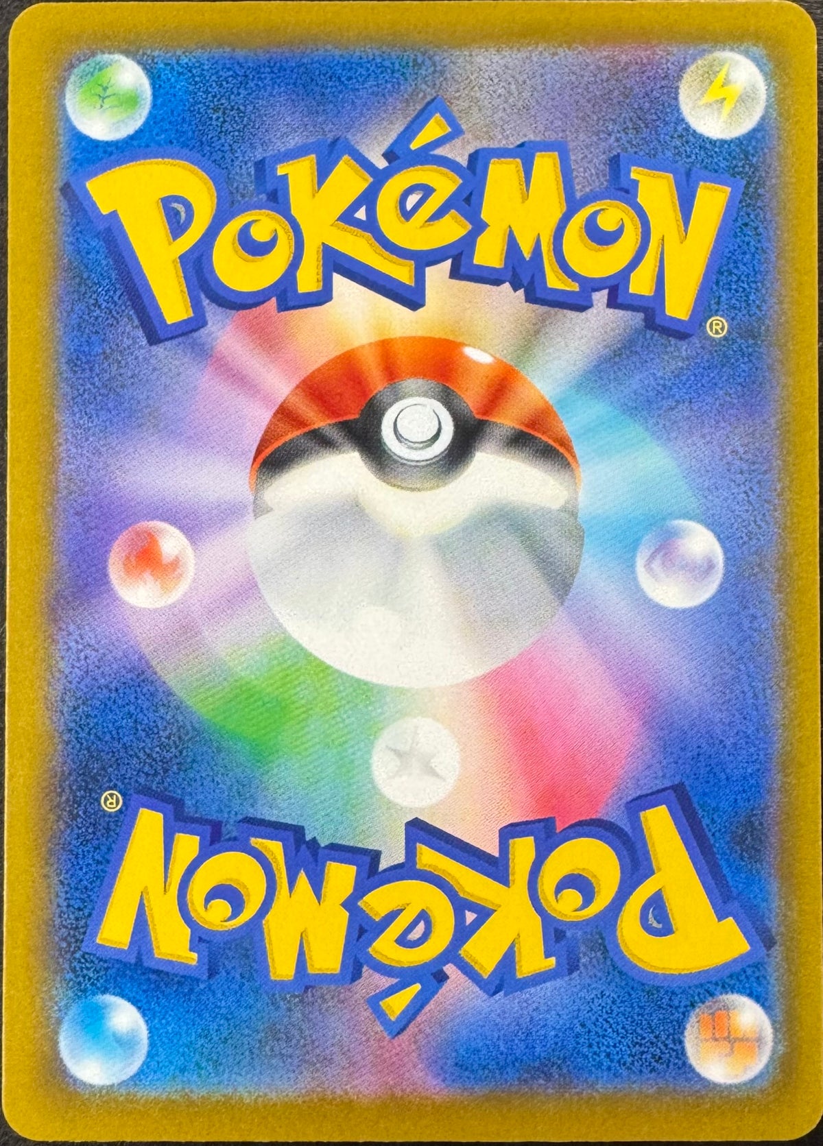 Mega Zeraora 112/081 [m5] Japanese