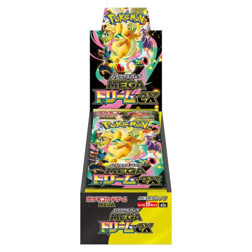 Pokemon Japanese: Mega Dream Booster Box [M2a]