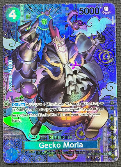 Gecko Moria ST03-004 SP Special Rare