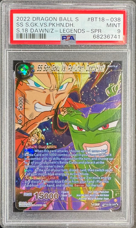 2022 DBS SS Son Goku VS. Paikuhan, Dead Heat BT18-036 SPR [Dawn Of Z Legends] PSA 9