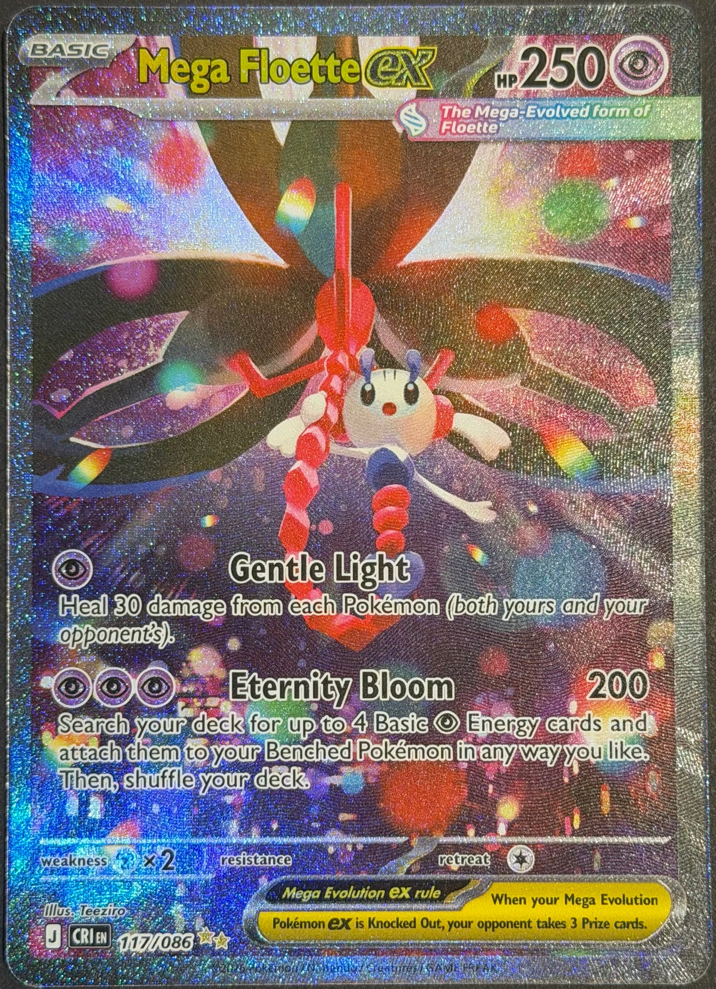 Mega Floette ex 117/086 SIR Chaos Rising