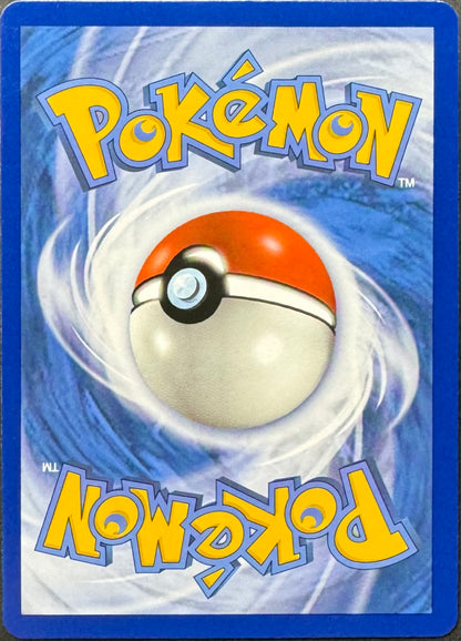 Vileplume GX 4/236 [Cosmic Eclipse]